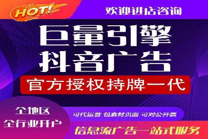 百度推广开户的实战经验分享：从新手到高手的进阶之路
